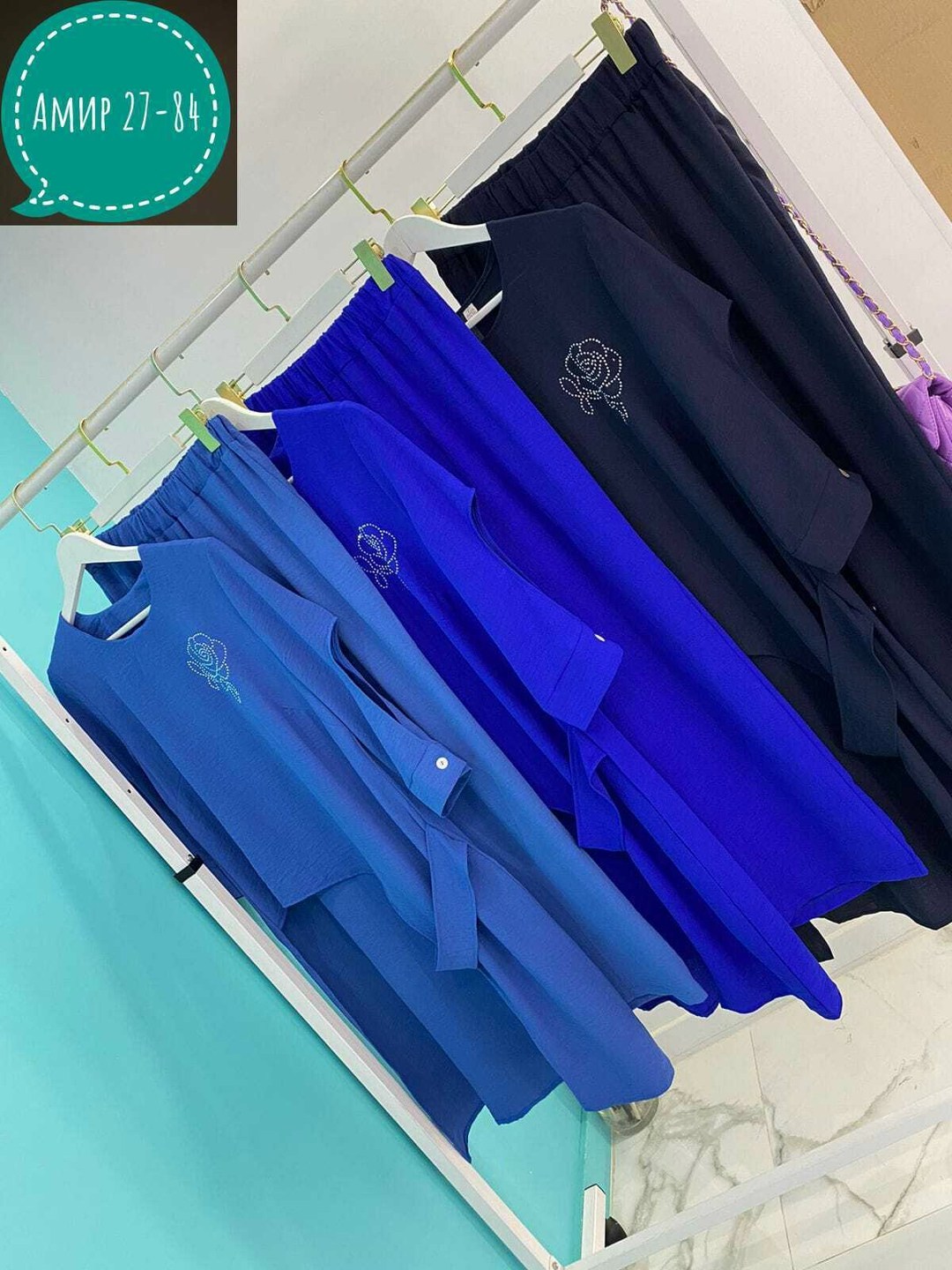 костюм/комплект ninele (нинель шик ) 7440 двойка морской размер 48-60,костюм брючный летний двойка,брючный комплект ninele 6050 василек,брючный костюм ninele арт: 6051,костюм/комплект ninele (нинель ш