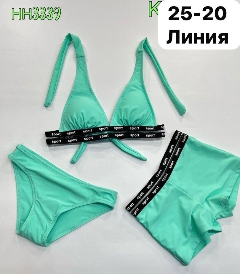 купальник для девочек раздельный,купальник для девочек,купальник 3 в 1,раздельный купальник 3 в 1,купальник женские