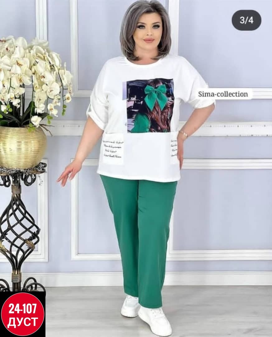 женские костюмы больших размеров,женский костюм двойка,женские костюмы, больших размеров,стильные костюмы