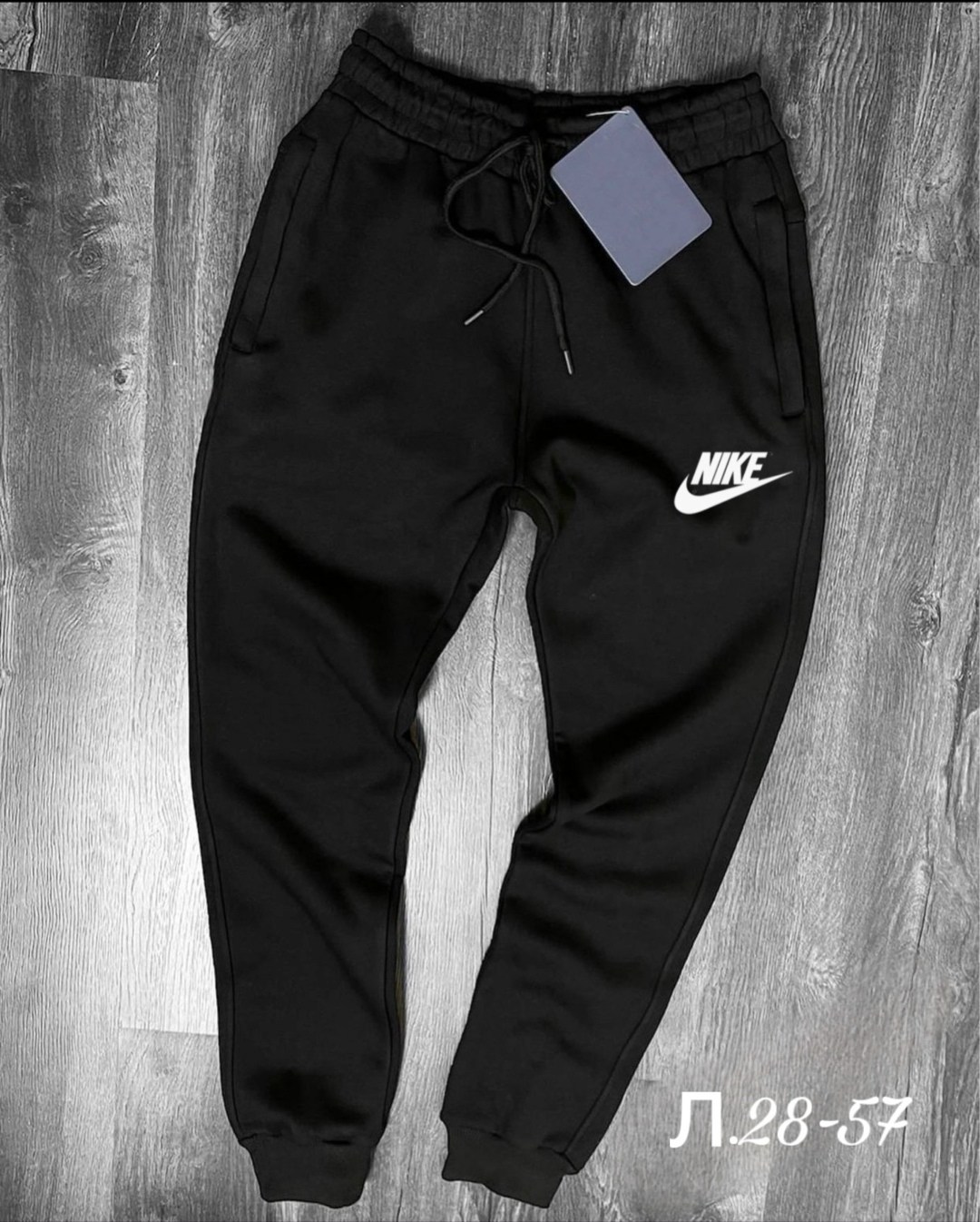 брюки спортивные the north face,спортивные штаны джоггеры,мужские спортивные штаны,штаны спортивные мужские теплые the north face,трикотажные спортивные штаны мужские черные the north face