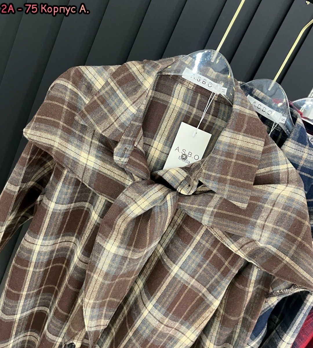 рубашка в клетку женская оверсайз,рубашка в клетку женская,рубашка в клетку,рубашка женская в клетку теплая,женская рубашка в клетку свободного кроя