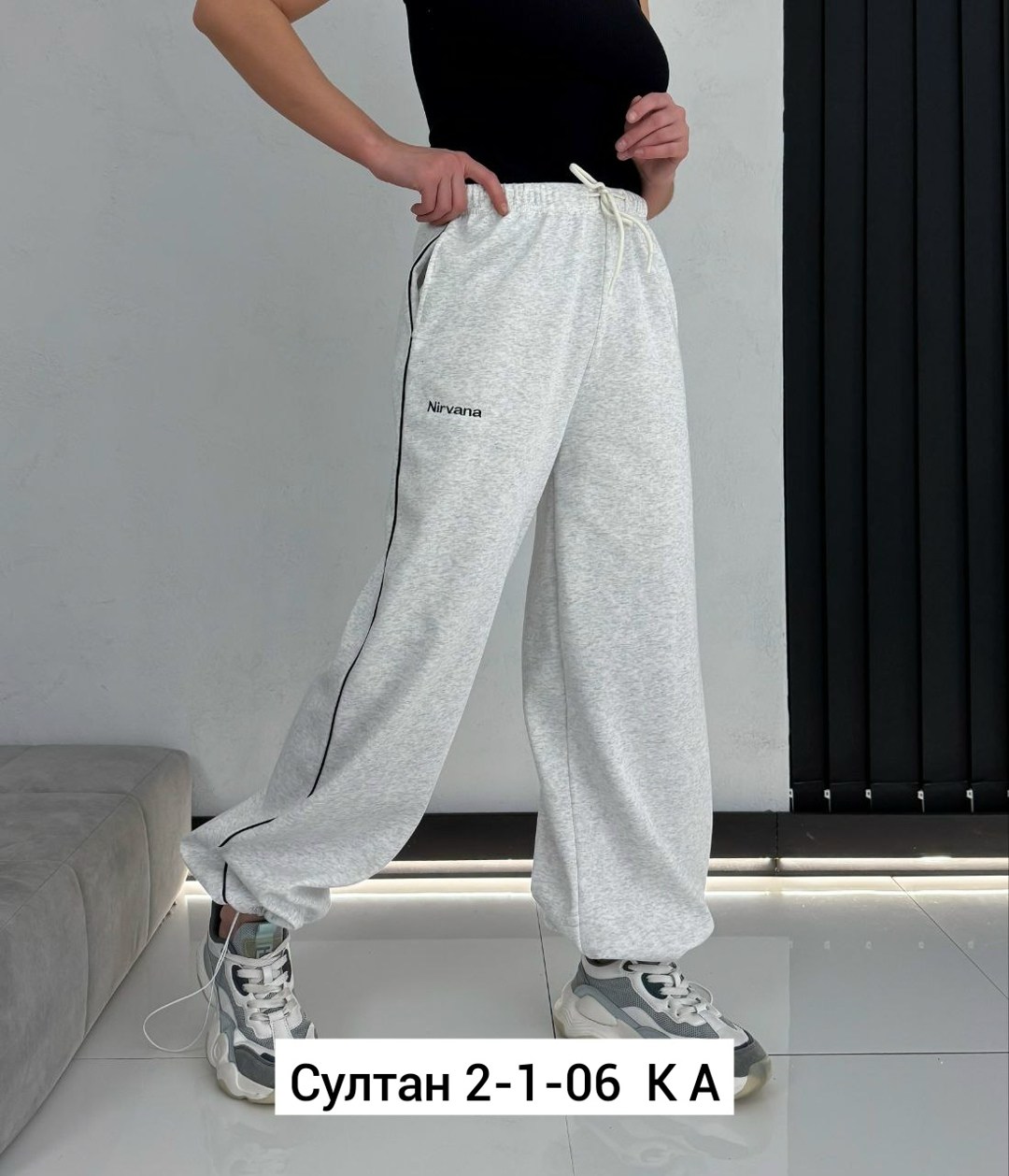 спортивные штаны женские,брюки спортивные,спортивные штаны,спортивные штаны женские широкие,брюки спортивные женские