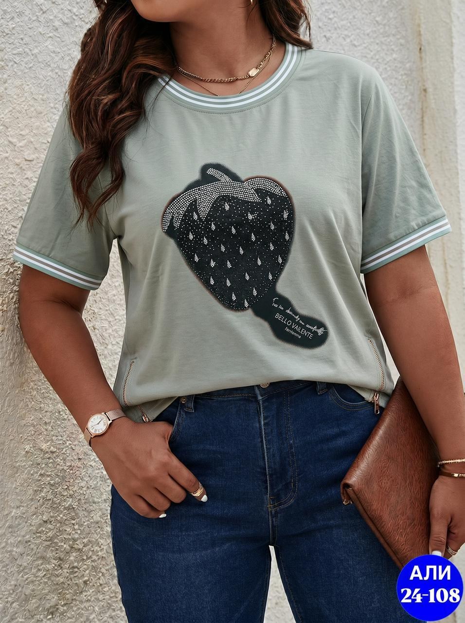 футболки женская,футболки женские больших размеров,футболка больших размеров для женщин,,футболка женская розовая