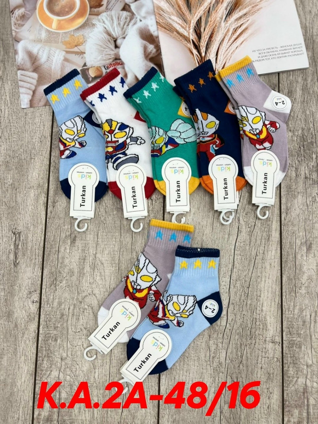 носки детские 10 пар,носки детские для мальчика,носки комплект,носки для девочек,носочки детские