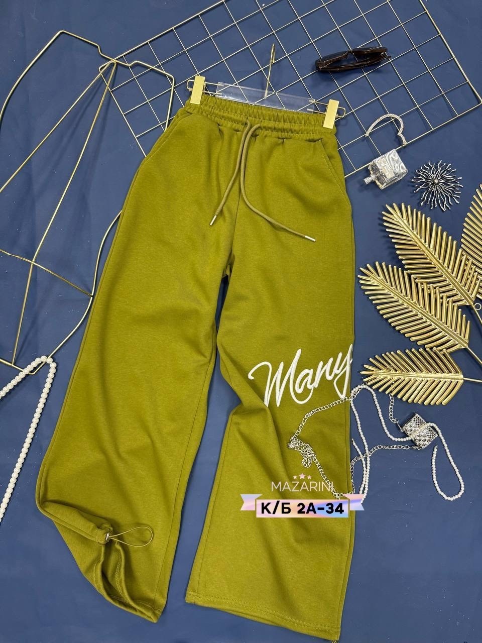 спортивные брюки,штаны спортивные,брюки спортивные женская,штаны спортивные брюки женские,штаны для женщин спортивные