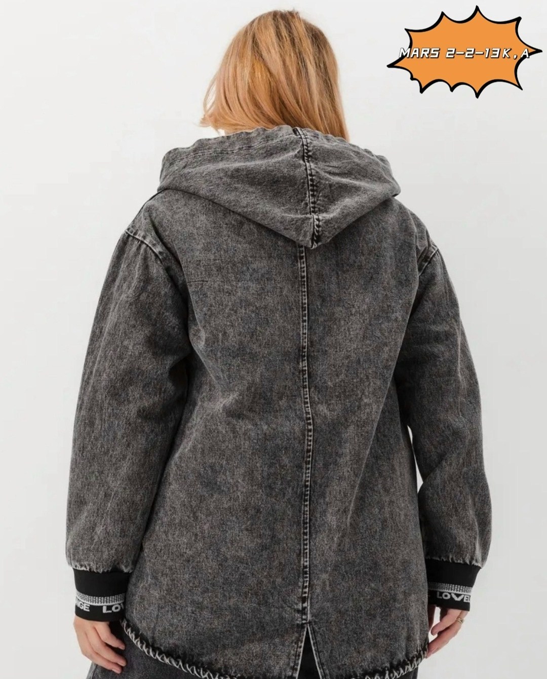 куртка джинсовая,джинсовые куртки женские,джинсовая куртка оверсайз большие размеры,джинсовая куртка оверсайз с капюшоном,куртка джинсовая большие размеры