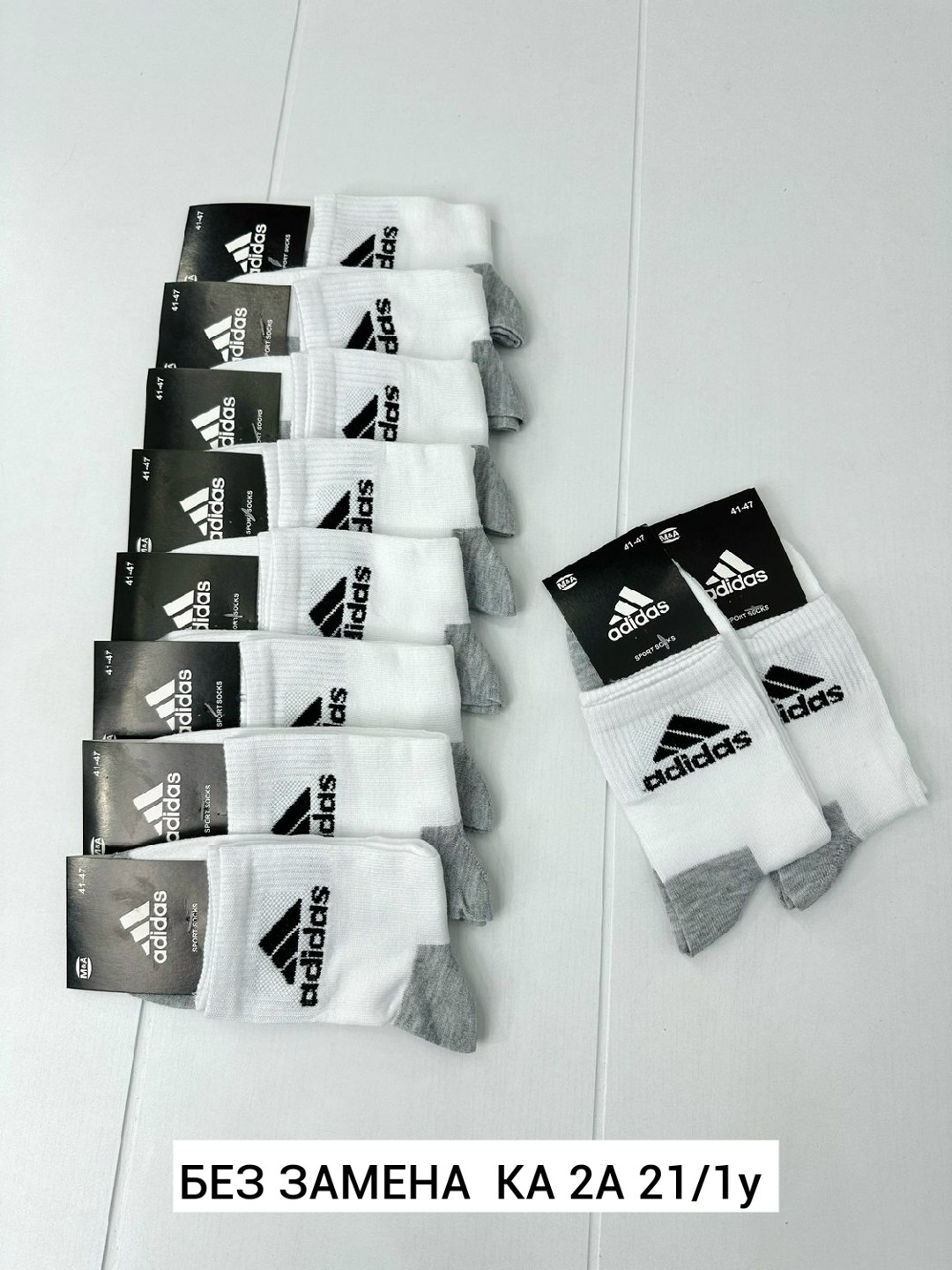 носки короткие спортивные набор,носки набор 10 пар спортивные,носки спортивные набор,носки спортивные,носки универсальные