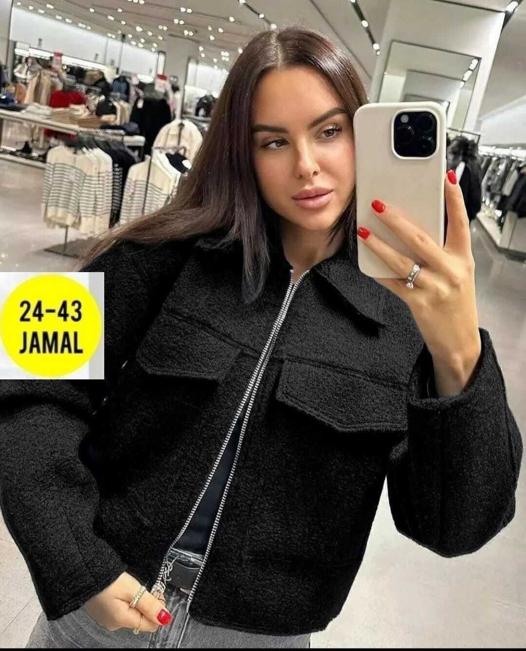 куртка женская,бомбер женский с,куртка пушистая,плюшевое пальто,куртка