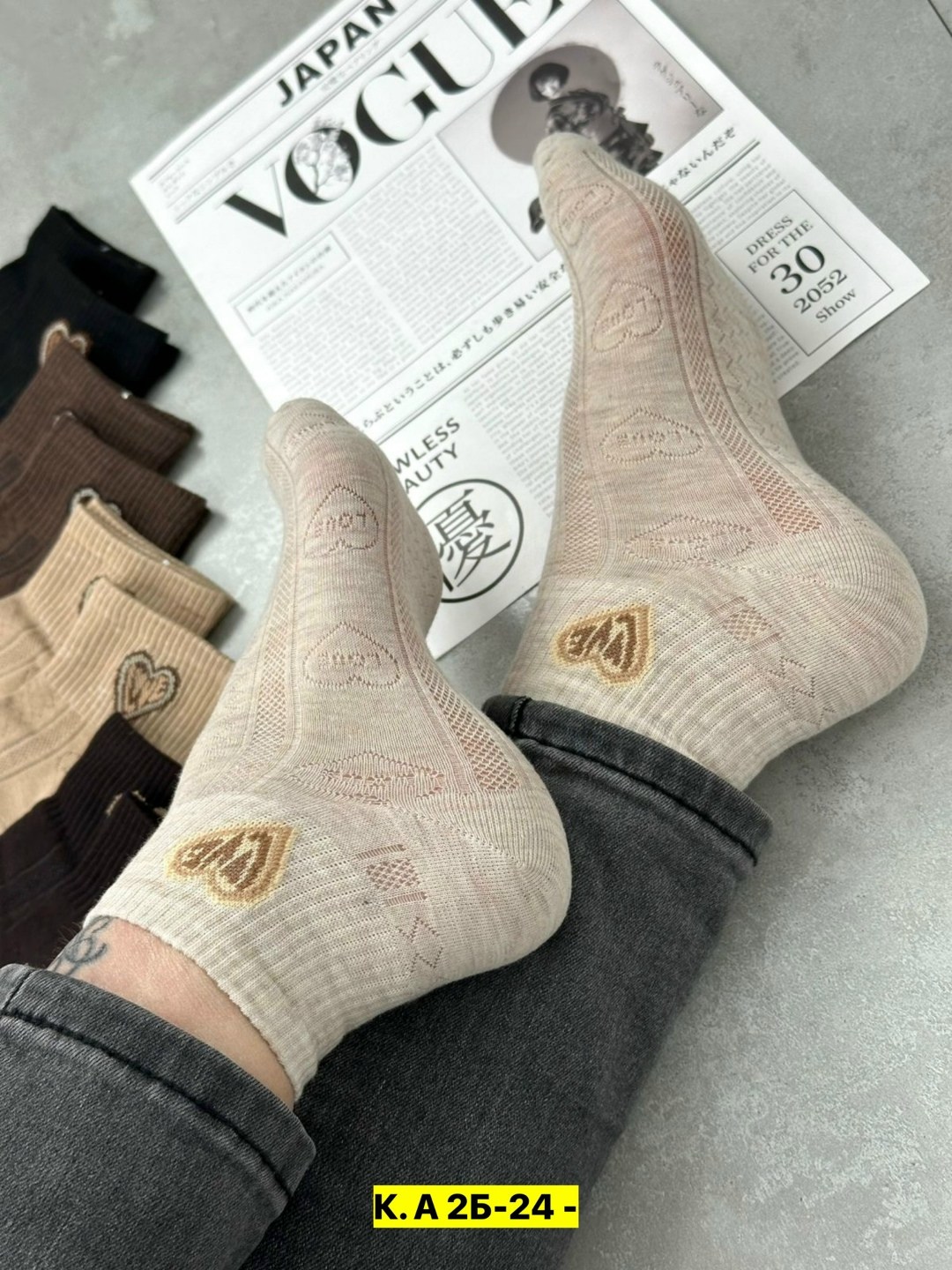 носки женские 10 пар,женские носки,носки для женщин,носки женские 12 пар,носки женские короткие