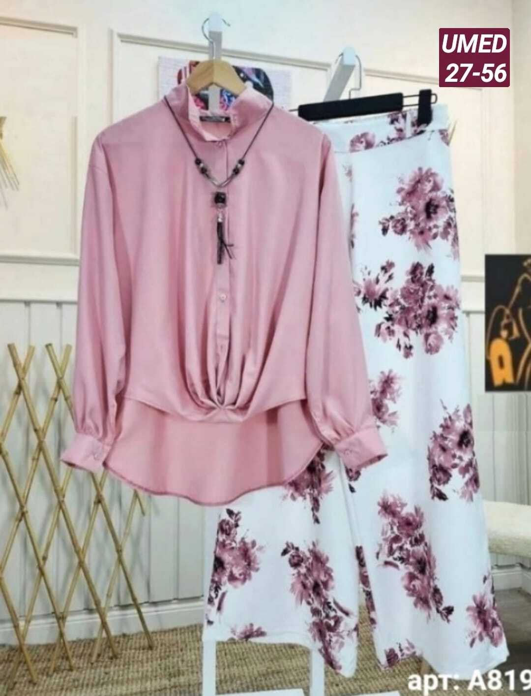 костюм женский туника,комплект одежды женские,костюм двойка женская,костюм женский, оптом