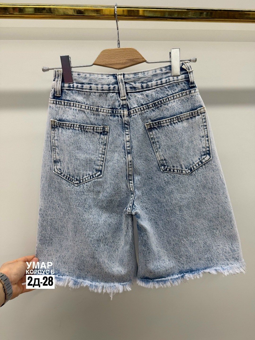 шорты джинсовые женская,джинсовые шорты женские удлиненные рваные,шорты джинсовыe,шорты удлиненные джинсовые,шорты летние джинсовые