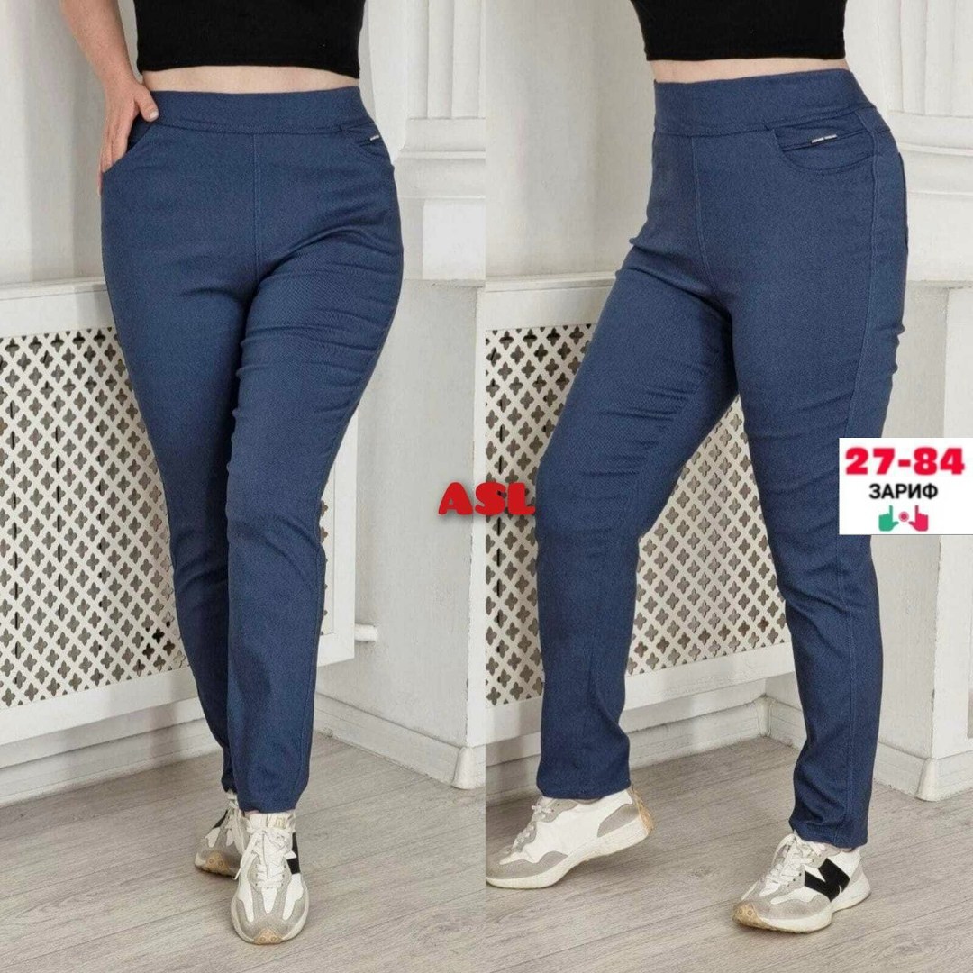 штаны брюки женские,джеггинсы брюки,джеггинсы женские,женские брюки,джинсы джеггинсы женские