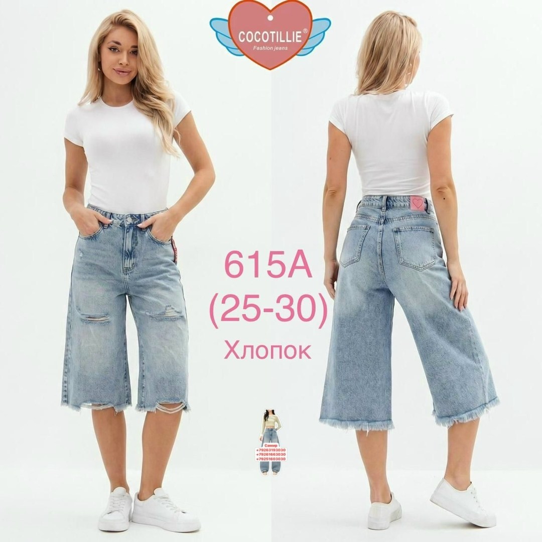 шорты джинсовые женская,шорты бермуды джинсовые,женские шорты,шорты женские джинсовые бермуды,джинсовые шорты