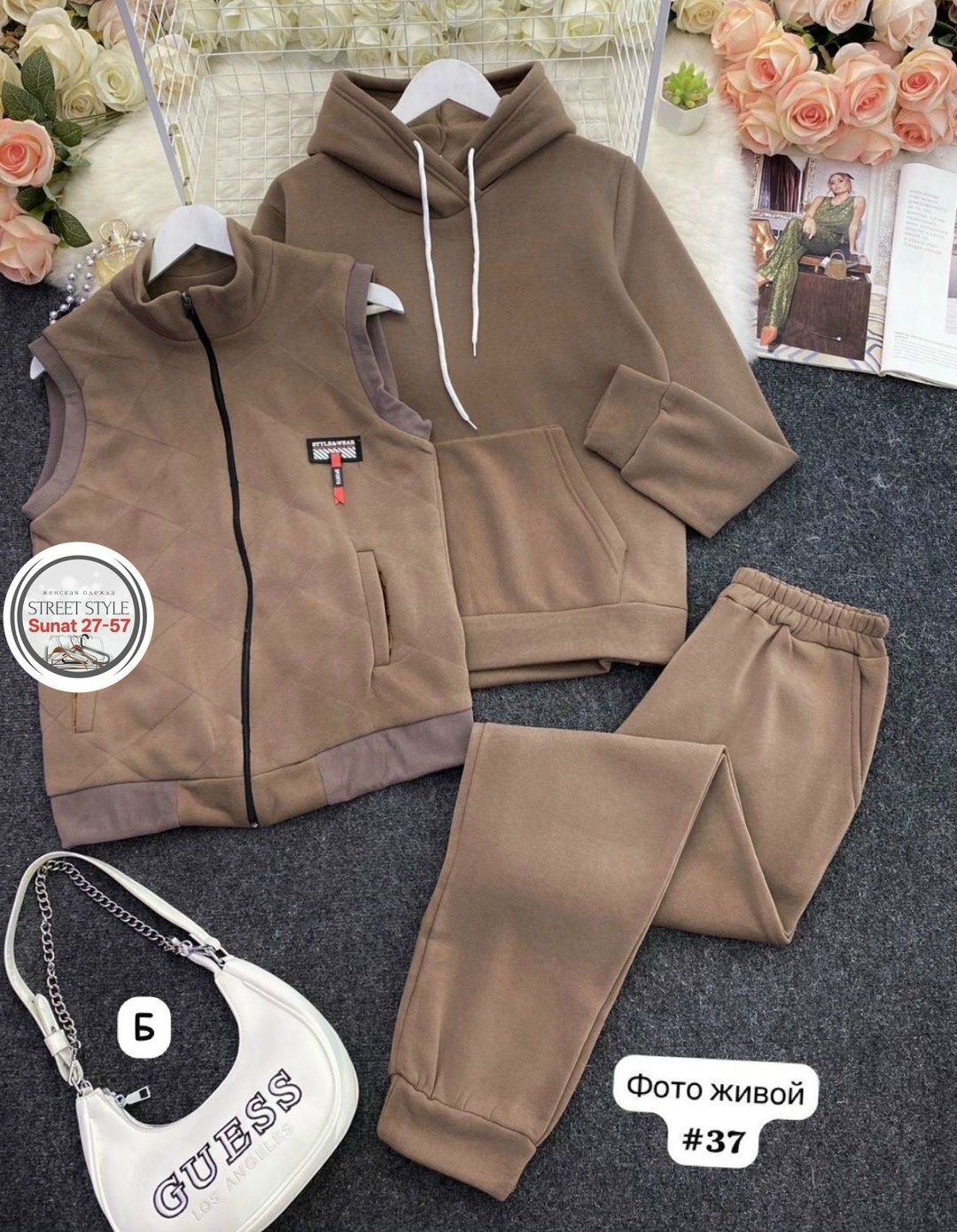 костюм тройка теплый на флисе,костюм тройка на флисе,cпортивный костюм теплый,костюм на флисе,костюм на флисе мужской