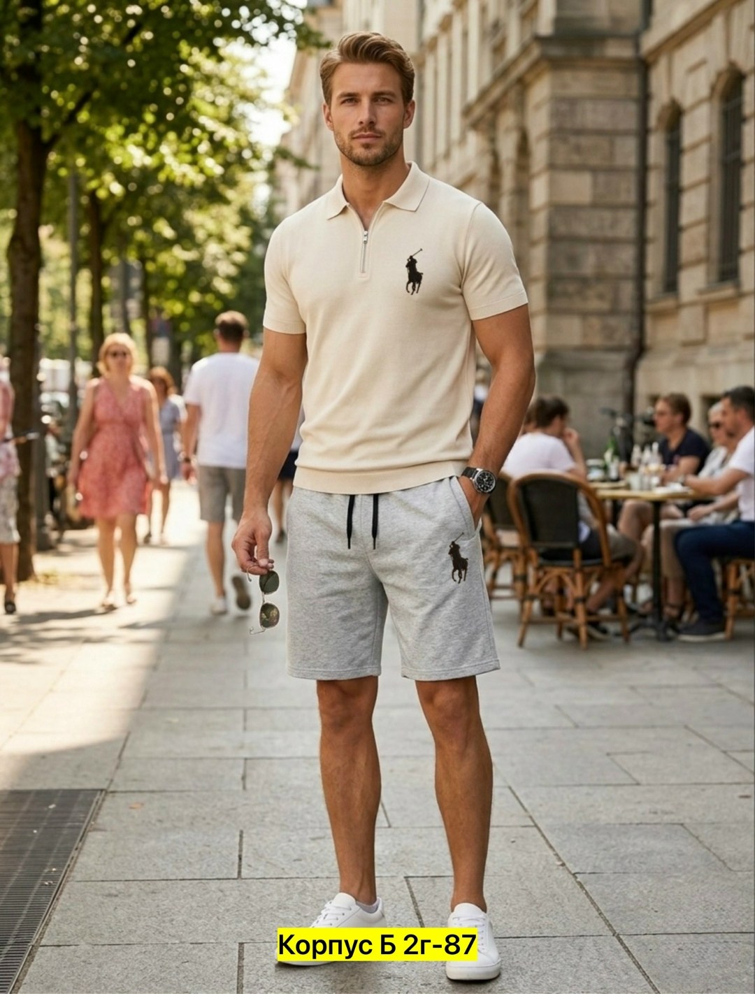 мужская мода,мужские образы,мужские комплекты,летний стиль мужской,мужская футболка поло