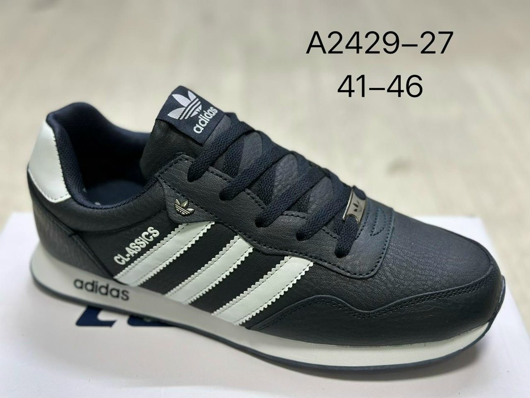 кроссовки мужские adidas,кроссовки adidas,кроссовки adidas classic,кроссовки мужские легкие спортивные adidas,кроссовки адидас мужские 2026