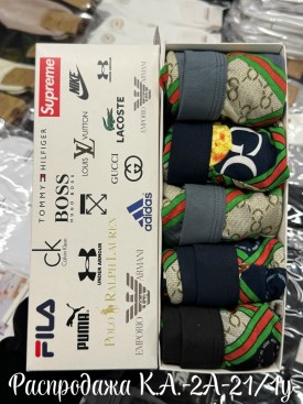 Нижнее белье