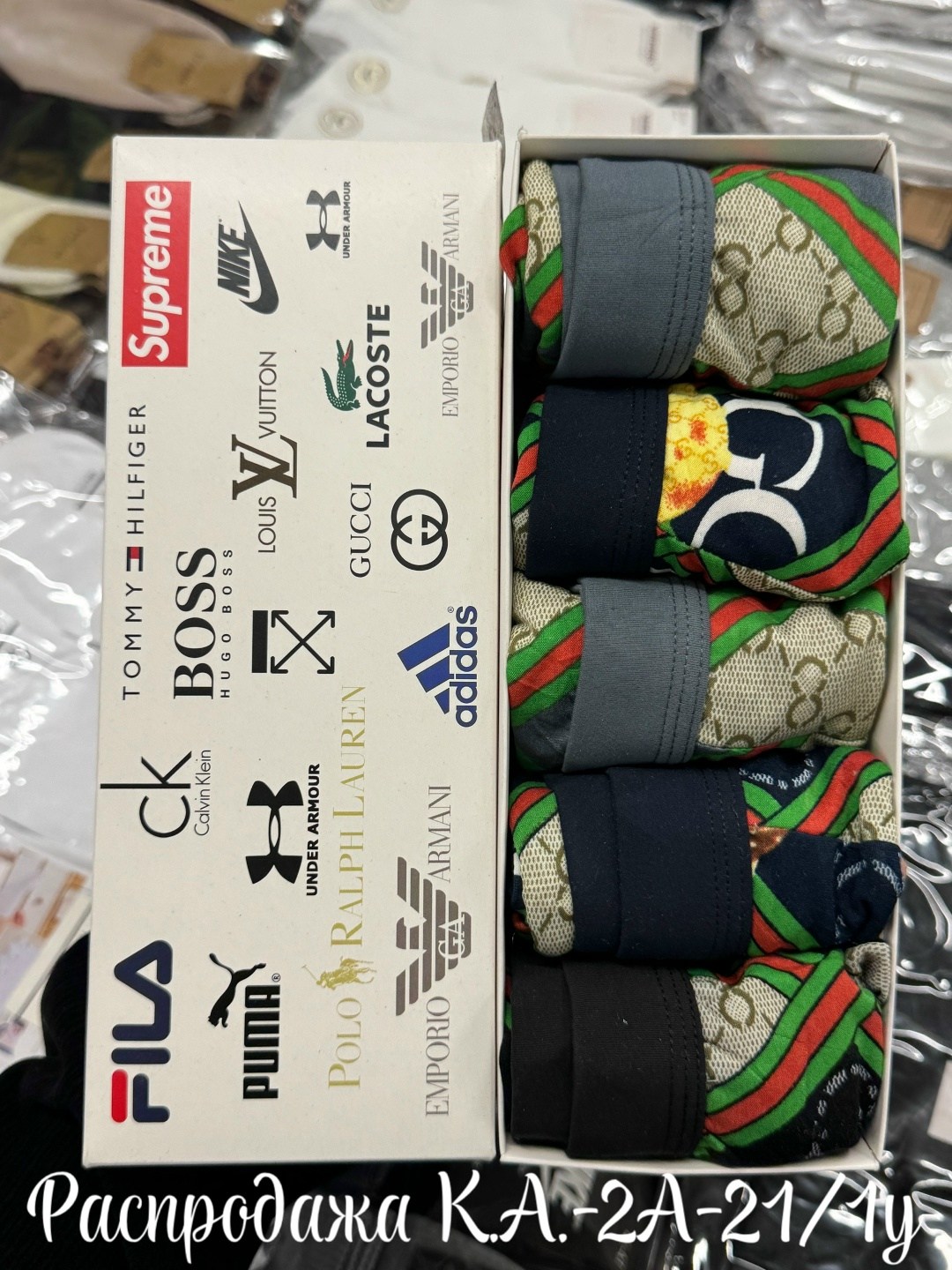 мужской набор трусов,набор трусов,комплект мужских трусов,трусы мужские 5 шт,набор мужское