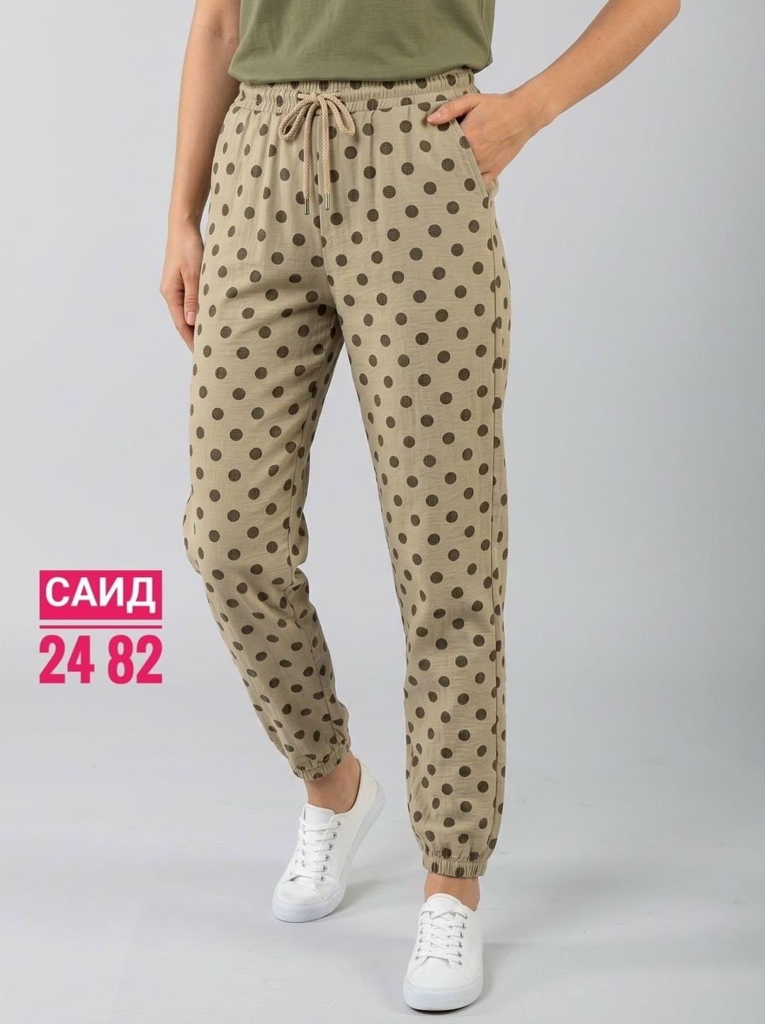 брюки женские,штаны женские,брюки жен,брюки трикотажные,брюки бриджи