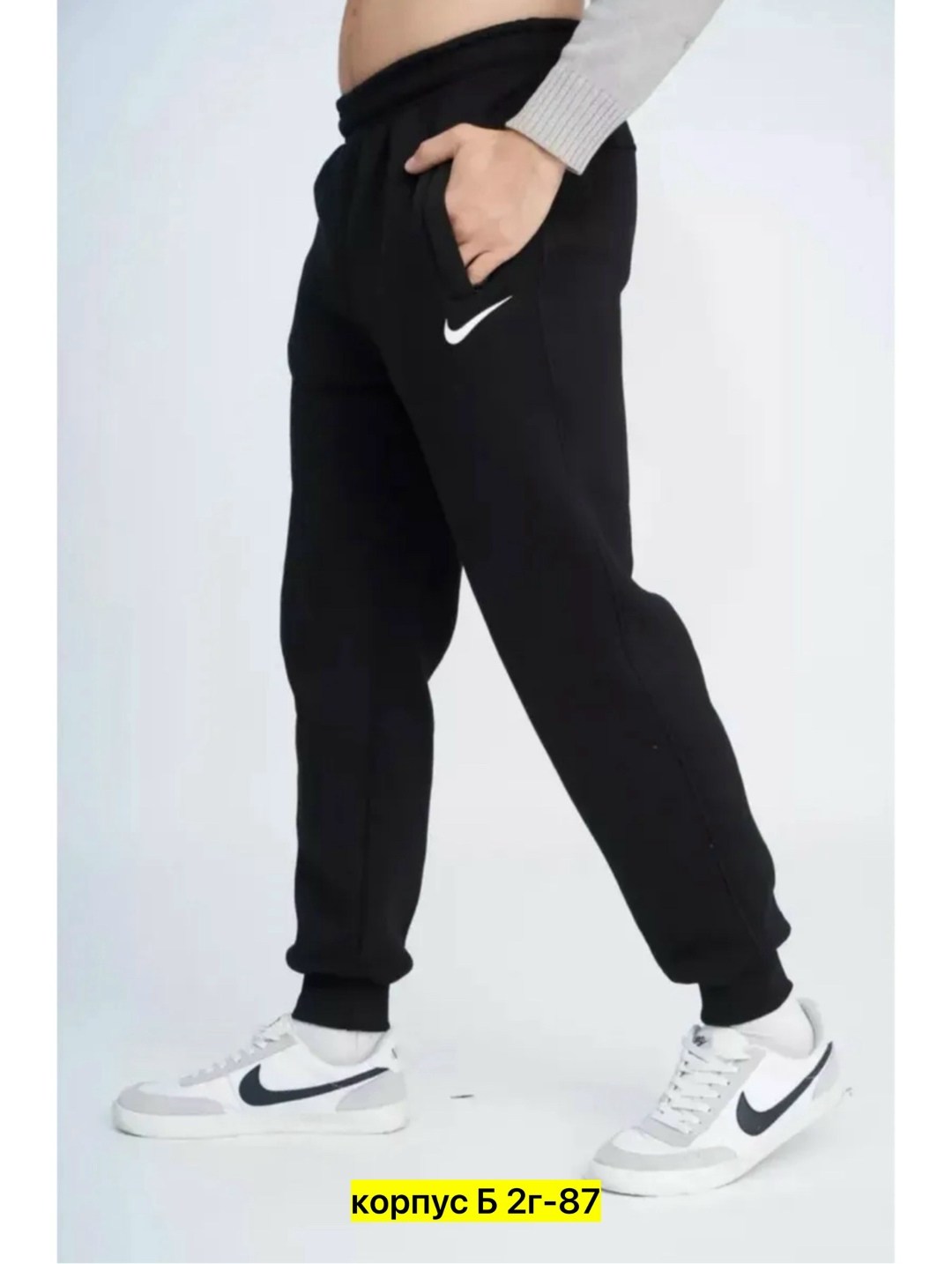 штаны спортивные мужские nike,брюки спортивные nike,брюки спортивные джоггеры,спортивные штаны мужские,брюки спортивные мужские