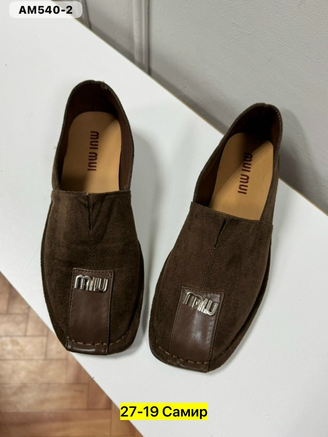 лоферы женские замшевые,лоферы замш,лоферы замшевые,мокасины женские,