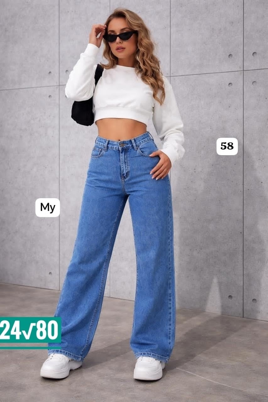 широкие джинсы женские,широкие джинсы прямые,джинсы с широкими штанинами,широкие джинсы,свободные широкие джинсы