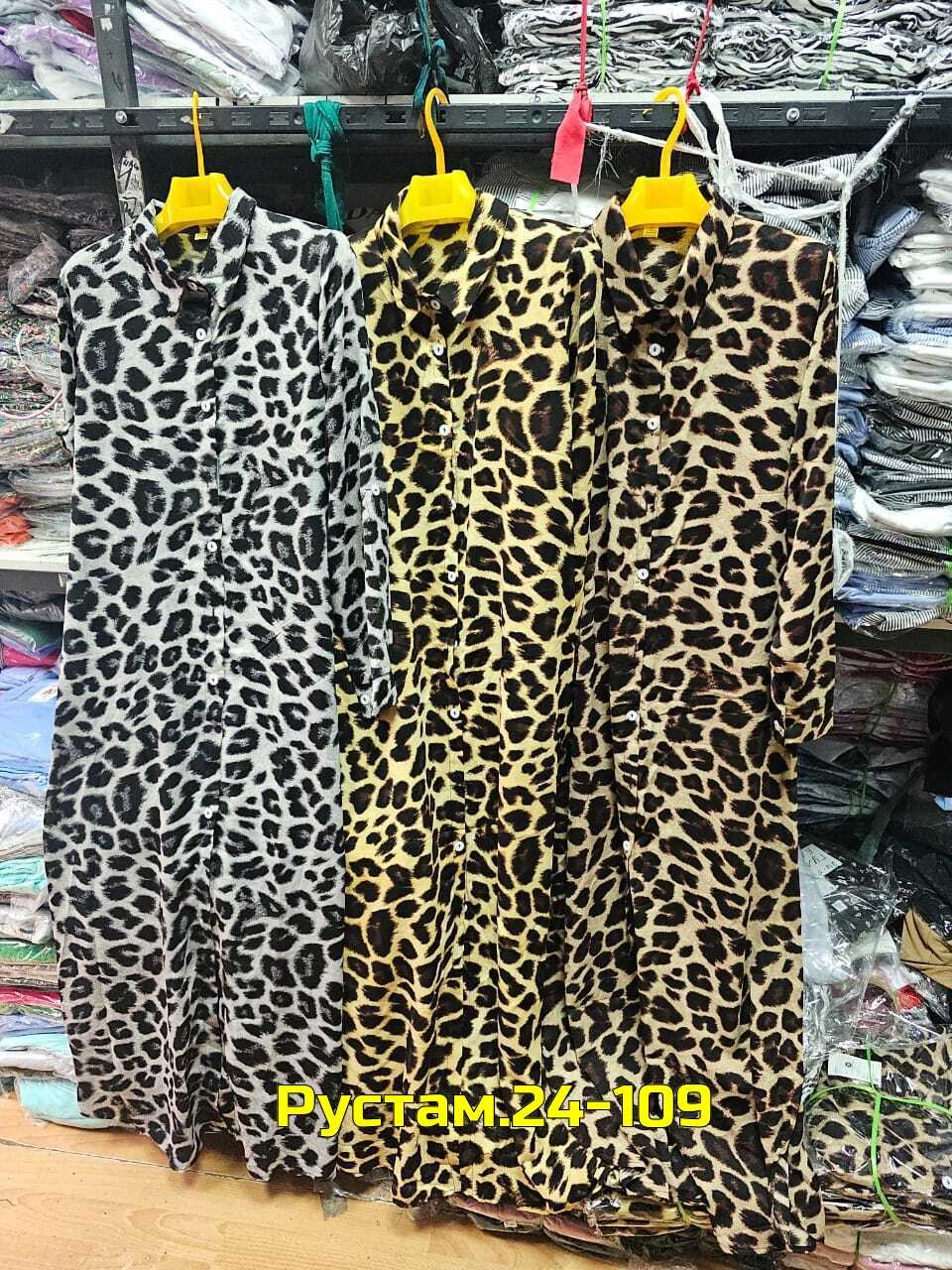 платье с леопардовым принтом,платье рубашка леопардовое,женское длинное платье с леопардовым принтом,женские длинные платья,леопардовое платье
