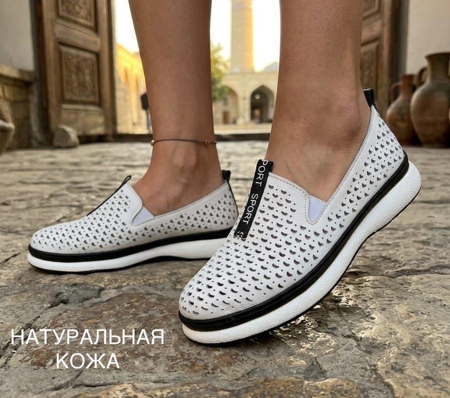 ,мокасины женские,мокасины для женщин,белые мокасины,женская