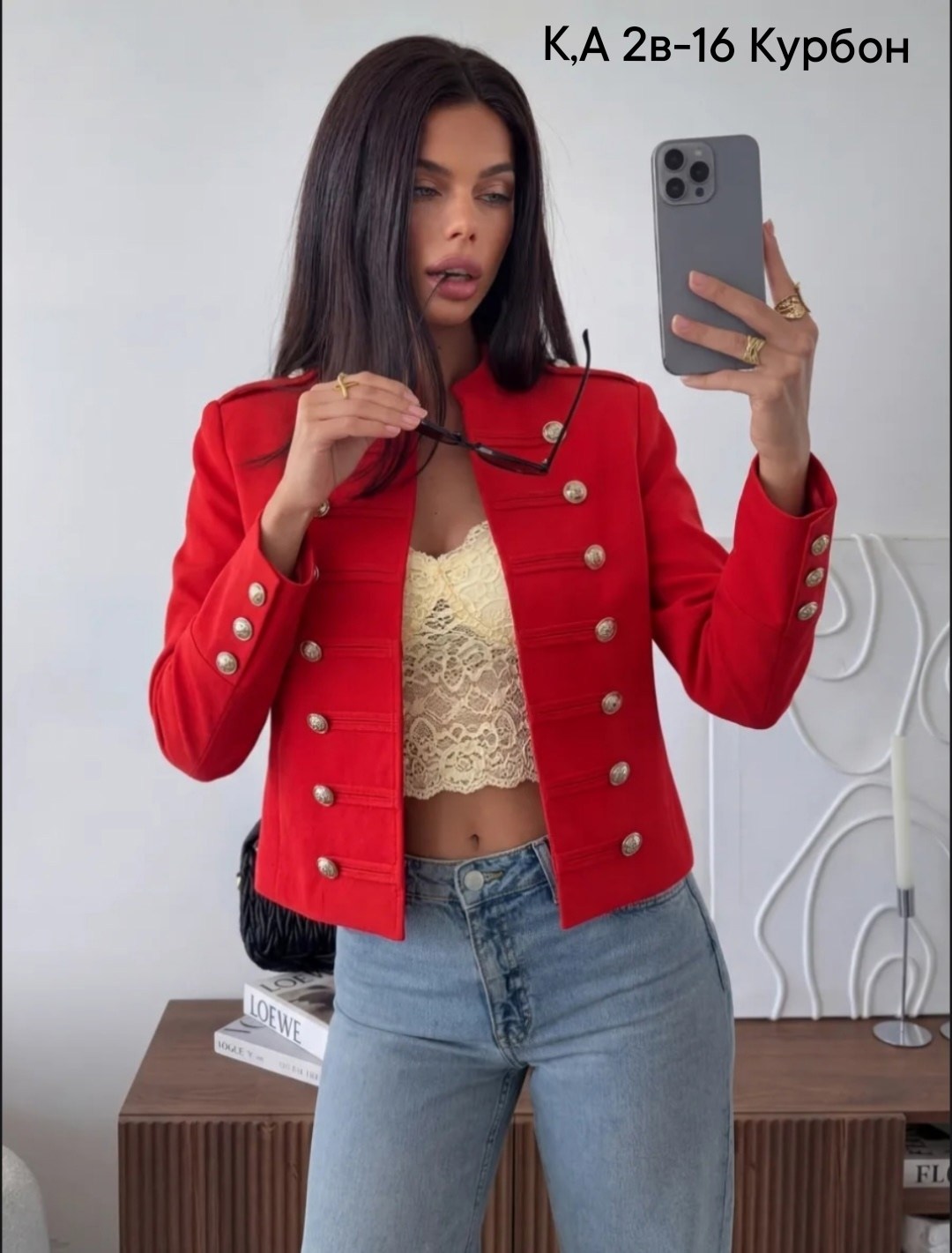 жакет,женские жакеты,пиджак женский,жакет для девочек,красный пиджак