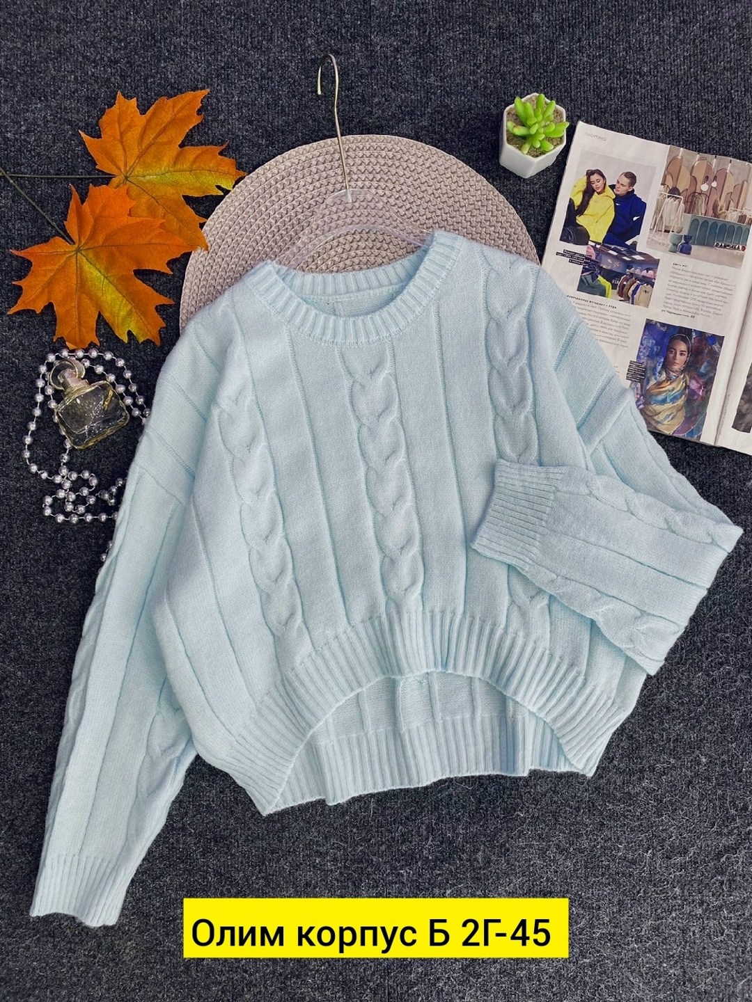 свитер женский кофта,базовый свитер,свитер кофта вязаная,свитер,свитера женские