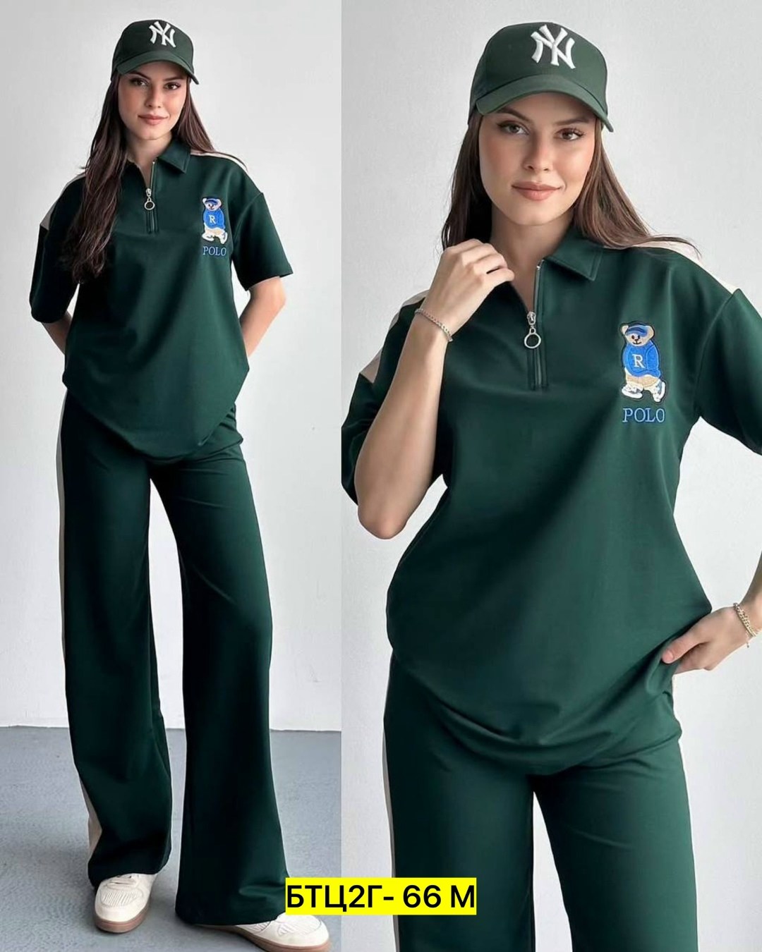 костюм женский,женский спортивный костюм,костюм двойка,костюм двойка с брюками,спортивные костюм