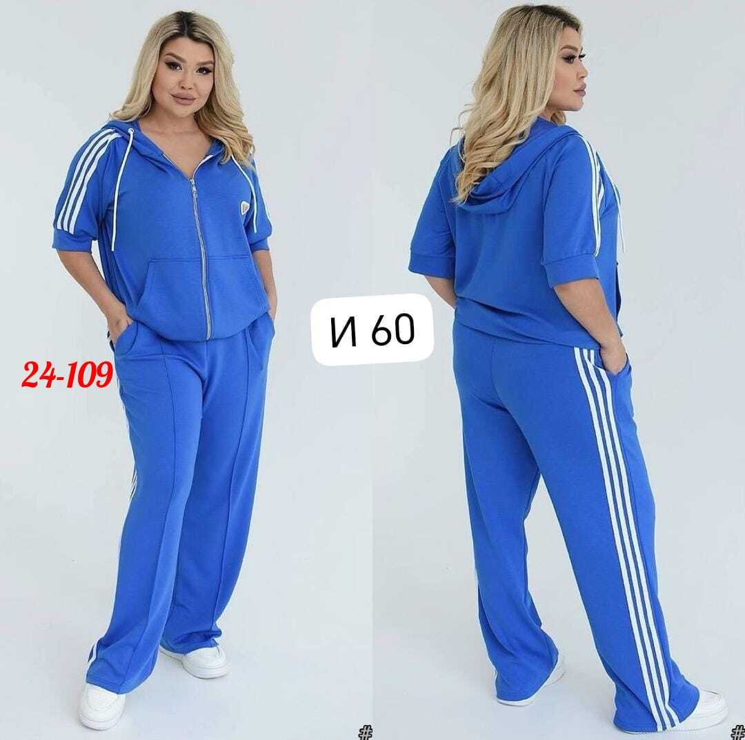 женские костюмы спортивные,женский спортивный костюм больших размеров,спортивный костюм для женщин,спортивные костюм,костюм женские спортивные костюмы