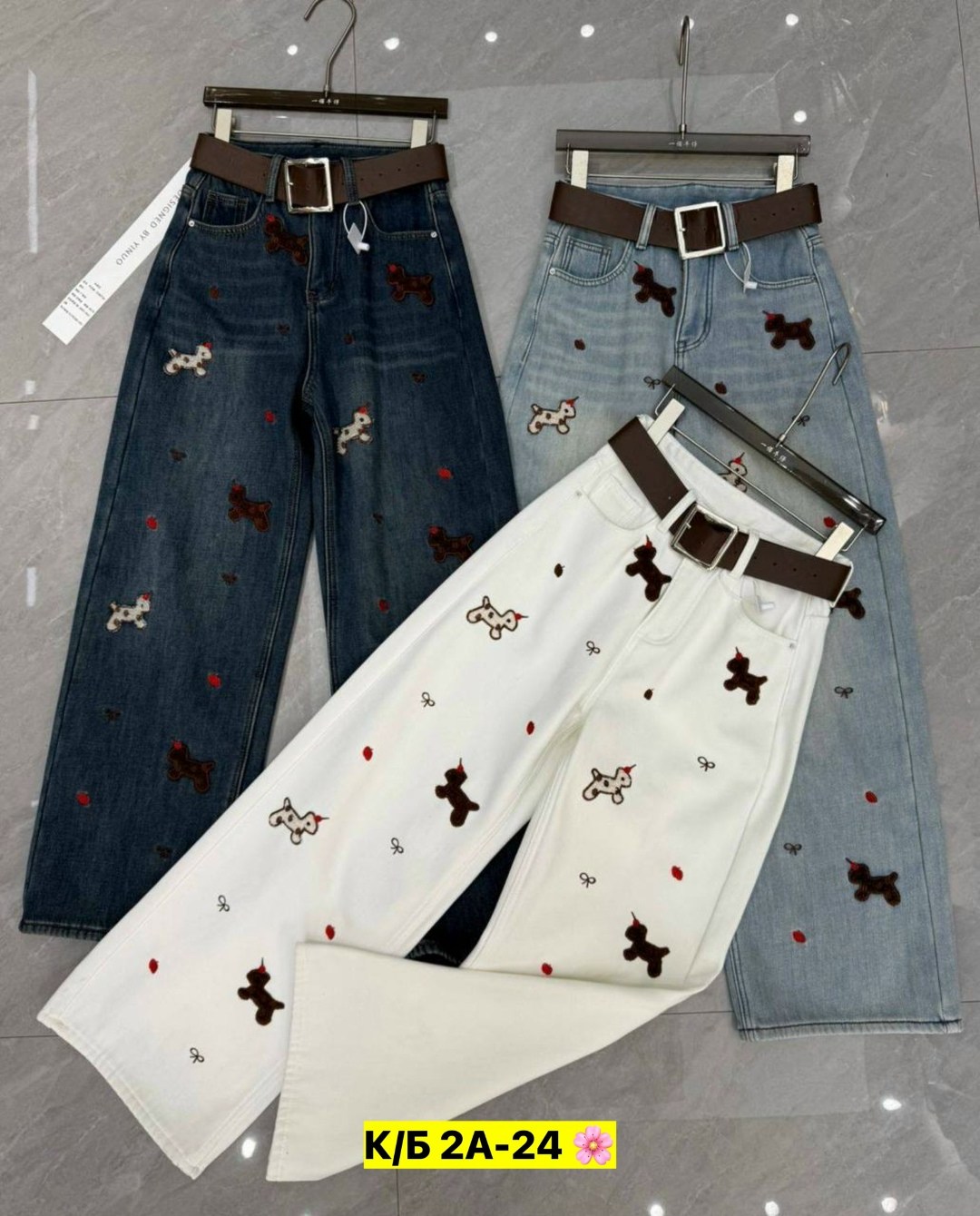 брюки джинсы,женские джинсы,джинсы для девочек,джинсы повседневные,джинсы