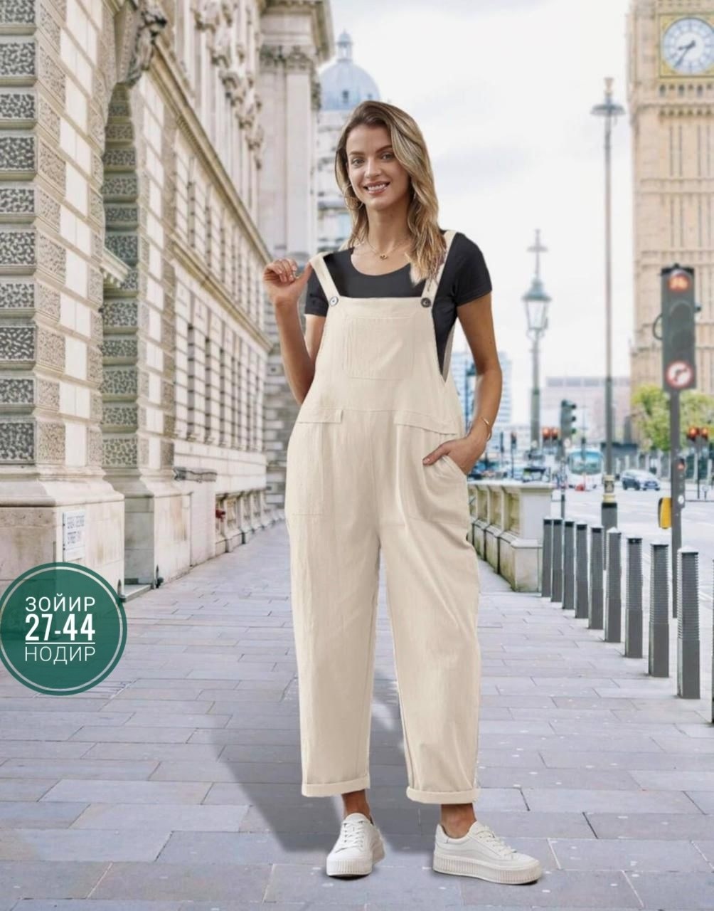 комбинезон с карманами,комбинезон повседневный,женские комбинезоны,элегантные комбинезоны,комбинезон женский повседневный