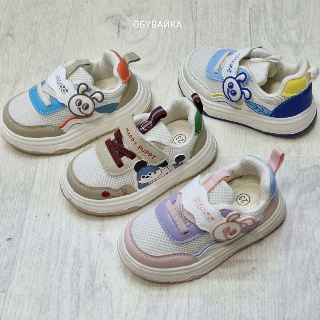 детские кроссовки,,кроссовки капитошка,кроссовки для детей,кроссовка детская