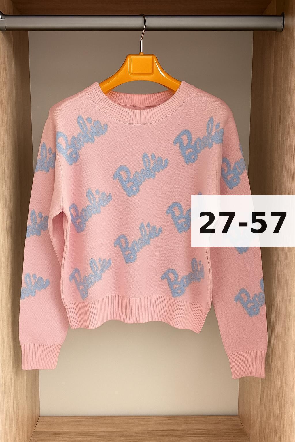 женская кофта,свитер,свитер кофта,женский свитер,свитшот женская