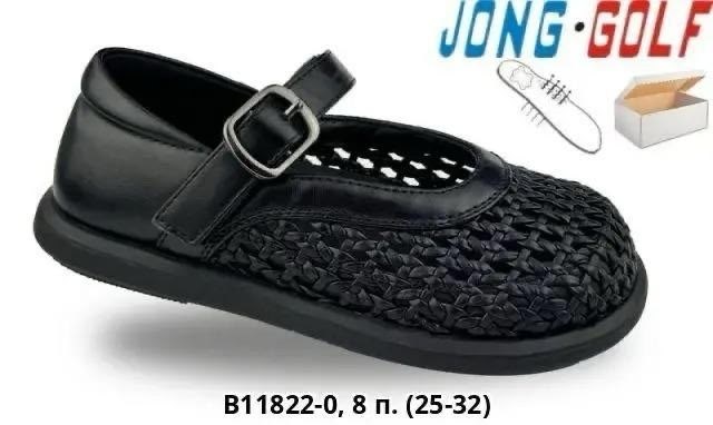 , оптом,детская ,детские босоножки,детские сандалии