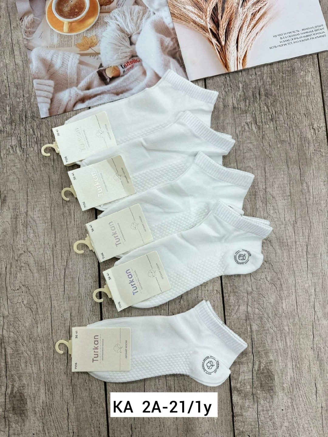 носки женские 10 пар,женские носки,носки женские короткие,носки женские белые,носки короткие набор 10 пар