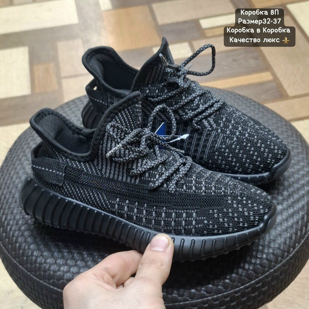 кроссовки,кроссовки мужские yeezy boost 350,adidas yeezy boost 350 black reflective,модные кроссовки изи,кроссовки изи