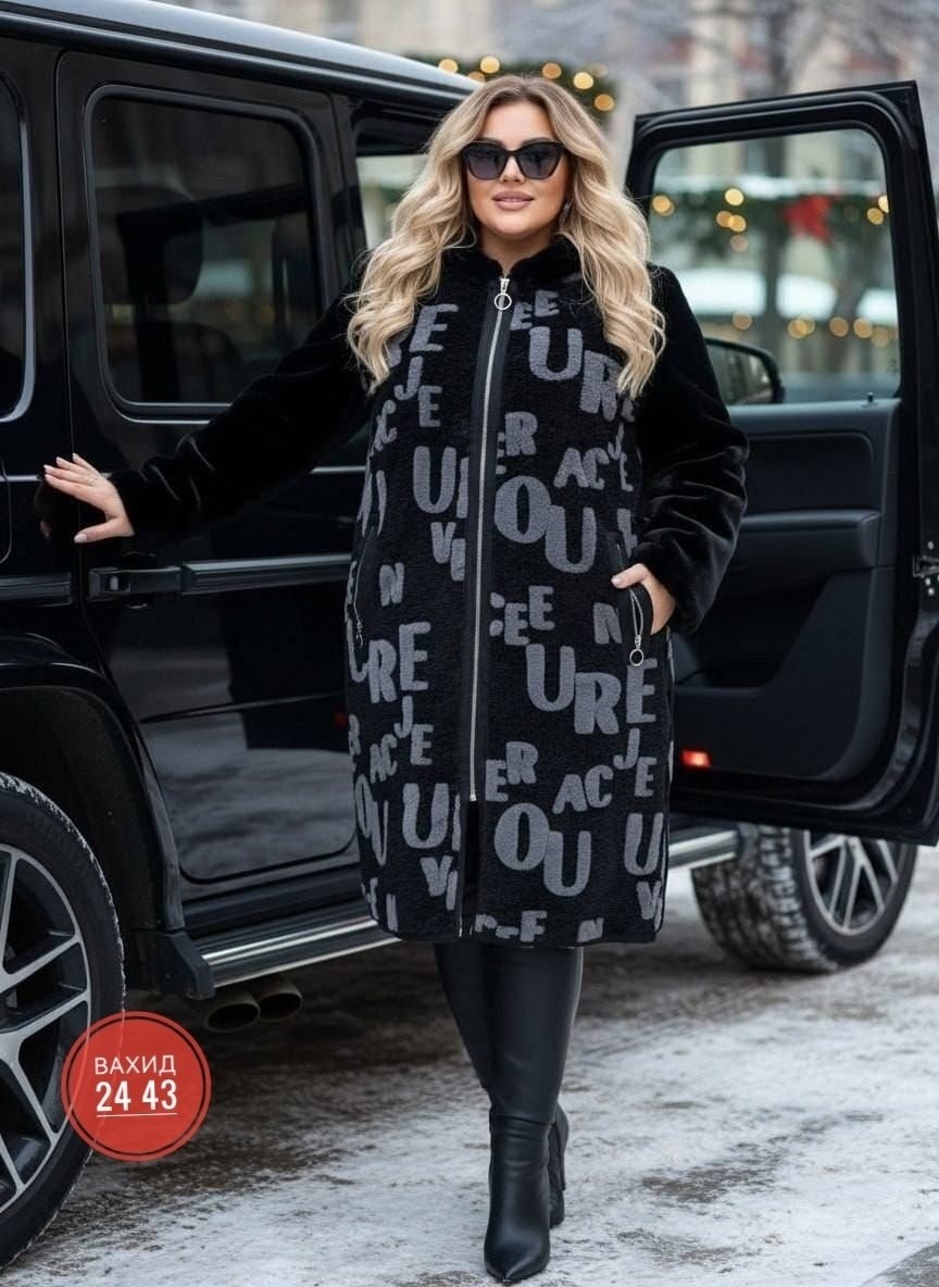 дубленка женская,женская куртка,стильное пальто,пальто комбинированное,женские дубленки paffos