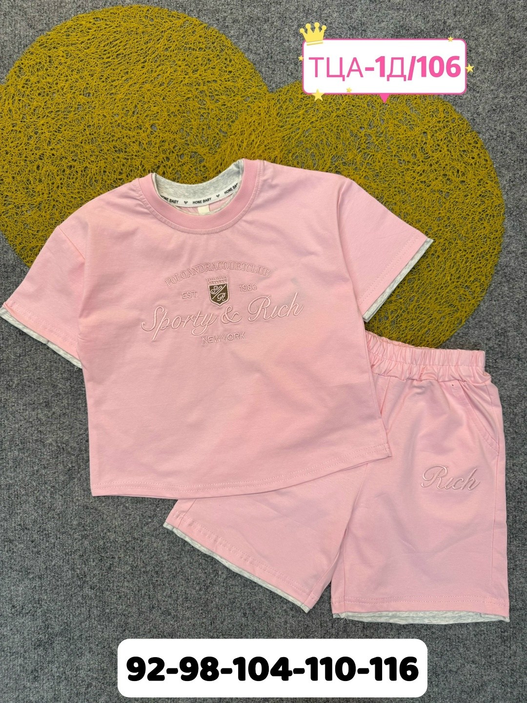 летний костюм для девочек,комплект одежды для девочек,костюм для девочек,одежда для девочек,одежда для детей