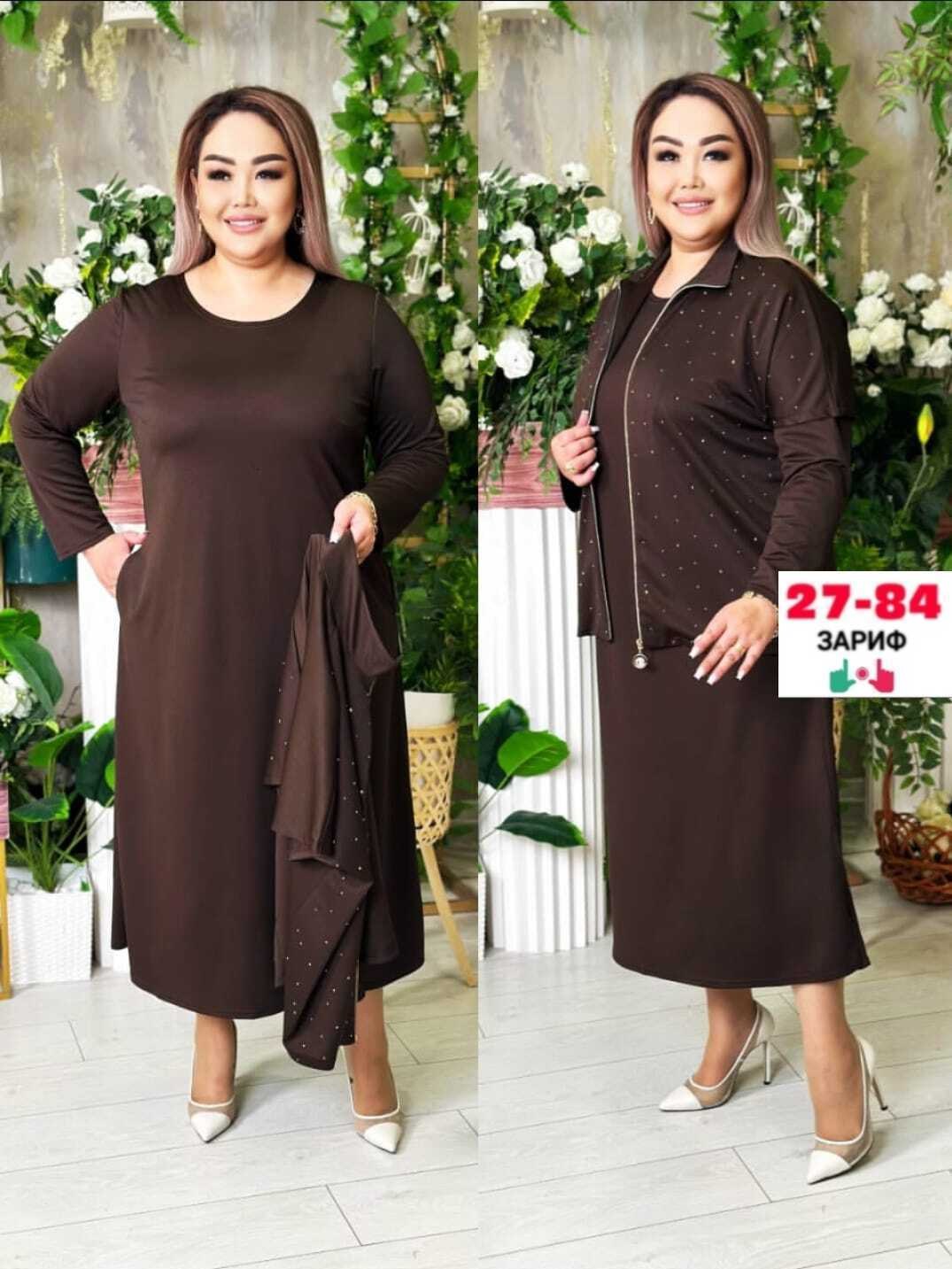 кардиган пальто,кардиган женский,кардиган,,женское платье