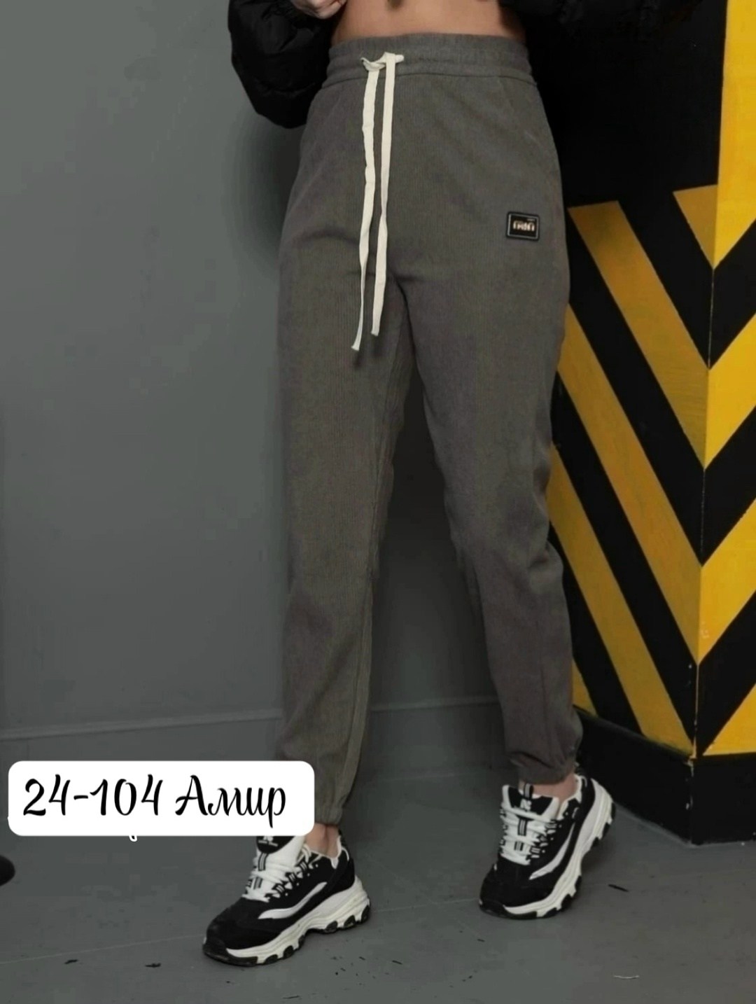 cпортивный костюм женский на флисе,спортивный костюм женский,костюм на флисе,женский костюм на флисе,костюм спортивный