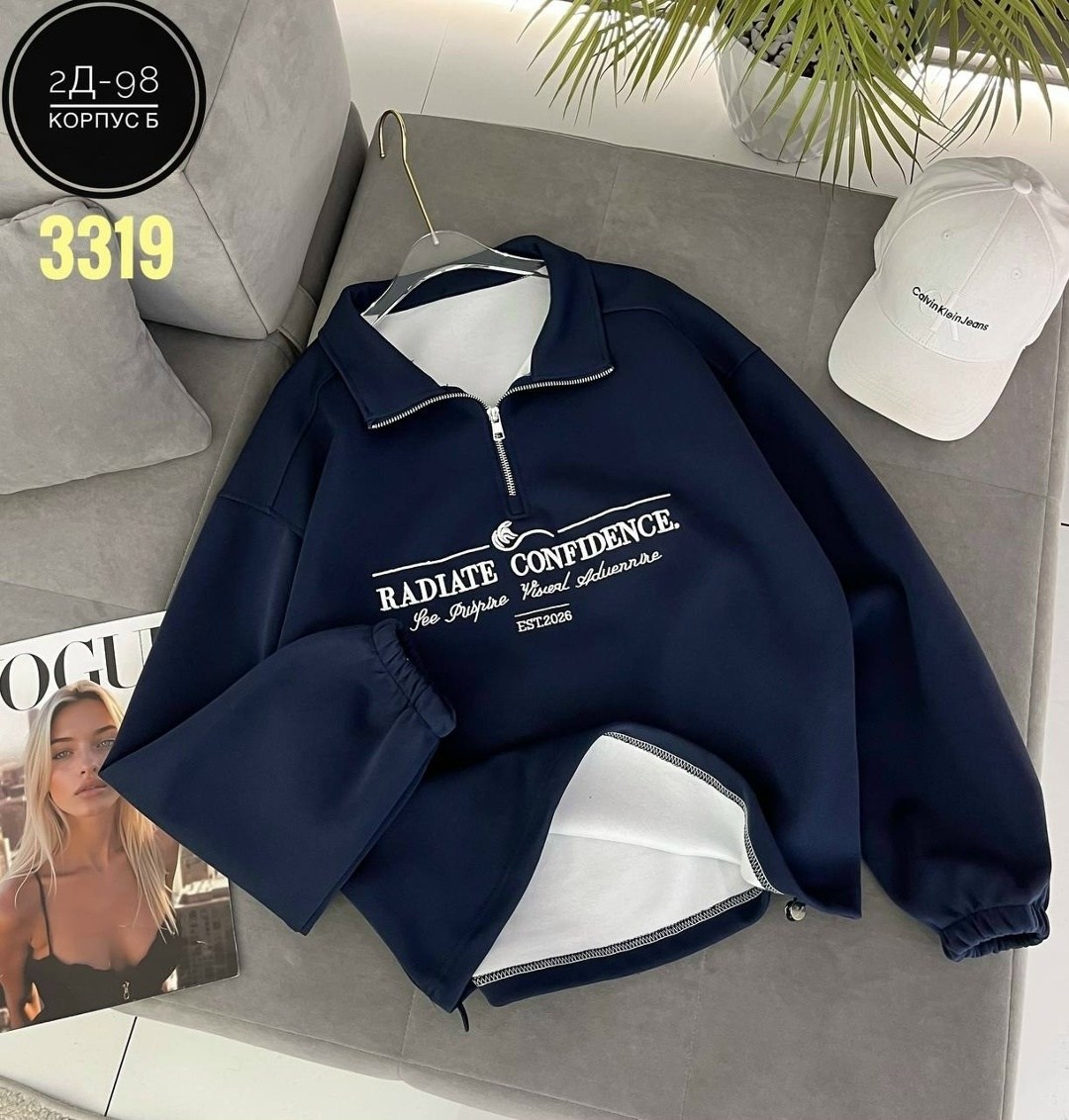 женская кофта,свитшот женская,свитшот на замке,кофта поло,толстовка кофта