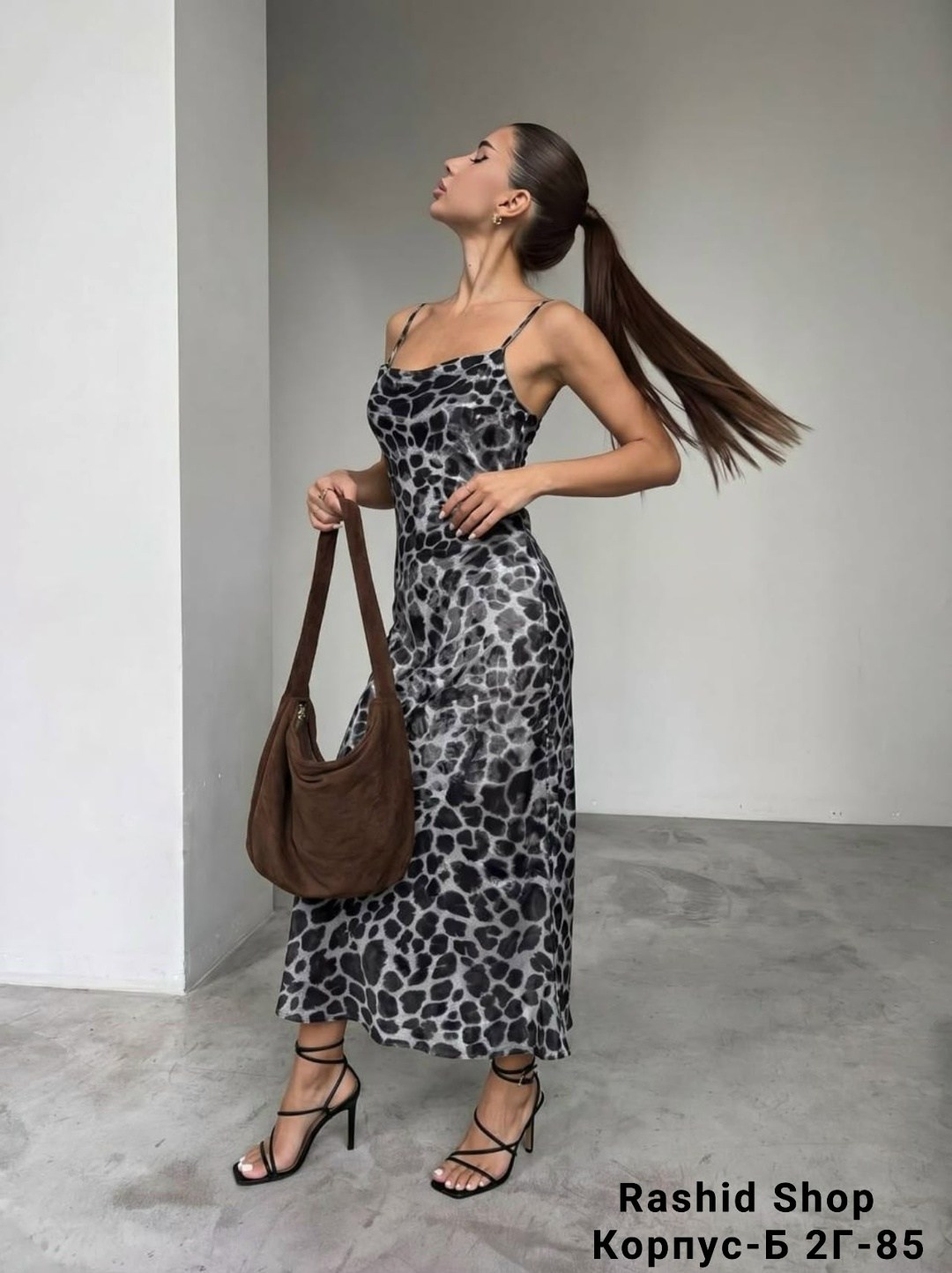 платье-комбинация макси с леопардовым принтом,леопардовое платье комбинация,леопардовое платье-комбинация макси с двойными бретелями,платье с леопардовым принтом,леопардовое платье