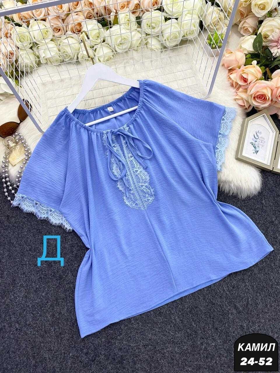 блуза в стиле бохо,блузка с кружевами,блузка женская,блузка в стиле бохо,женская блуза