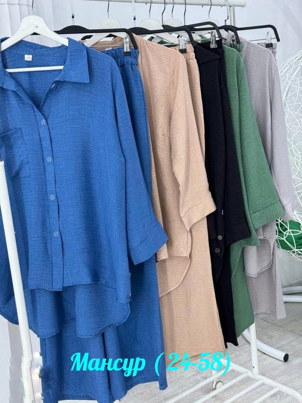 брючный костюм жатка,брючный костюм,модные костюмы,льняной брючный костюм,брючные костюмы женские