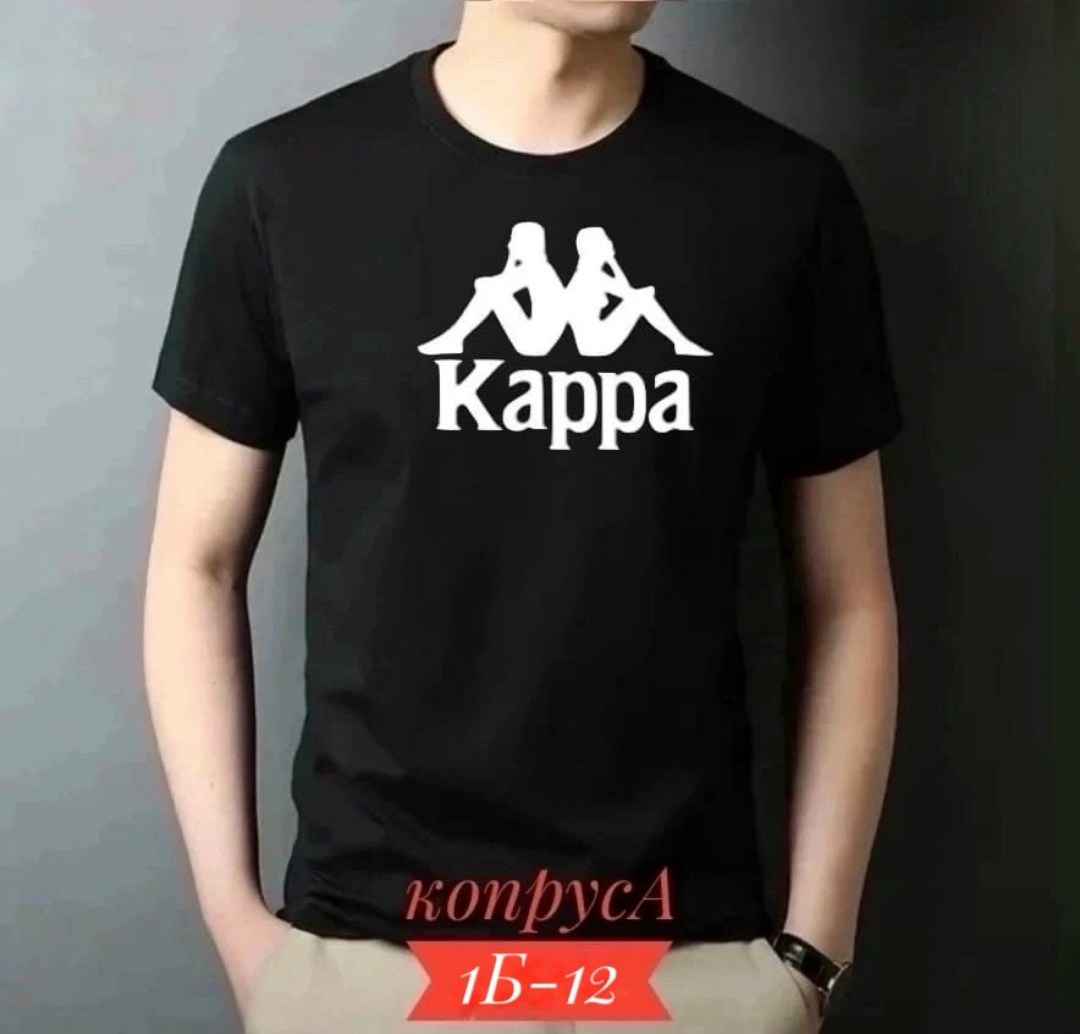мужские футболки kappa,футболки мужские повседневные,майка kappa мужская,футболка kappa красная,футболка kappa