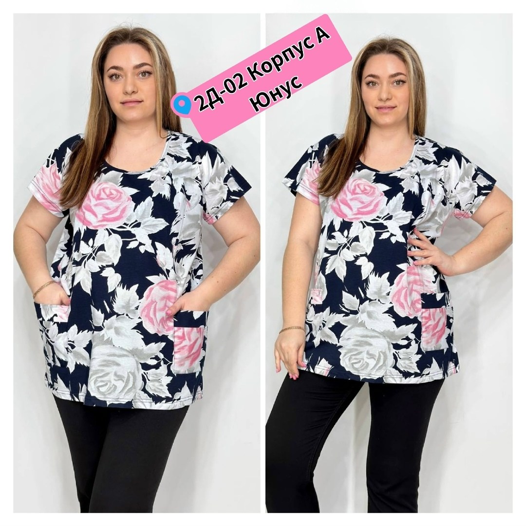 футболки женские больших размеров,туника женская,блузка женская,,туника нарядная