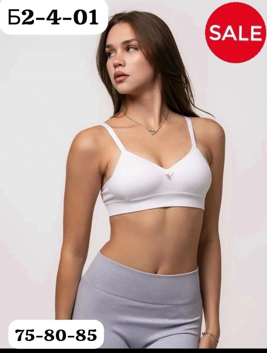 бюстгальтер женские,бюстгальтер,бюстгальтер с чашечками,нижнее белье бюстгальтер,бюстгальтер без косточек